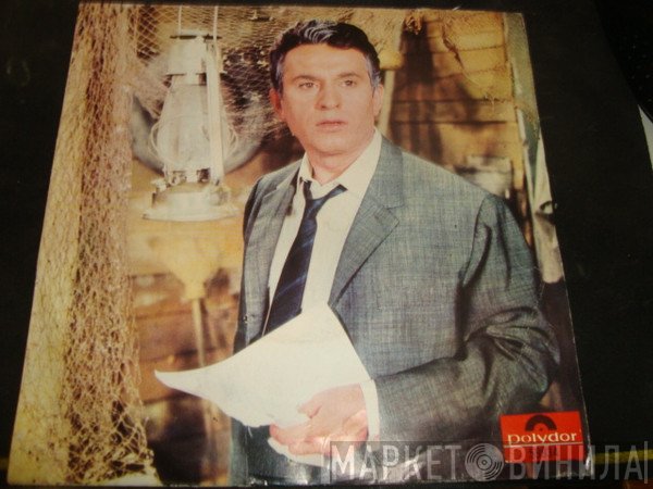 Νίκος Ξανθόπουλος, Γιώργος Μανισαλής, Α. Παπουτσής, Κώστας Ψυχογιός  - Τα Ψίχουλα Του Κόσμου / Ήρθε Η Ώρα