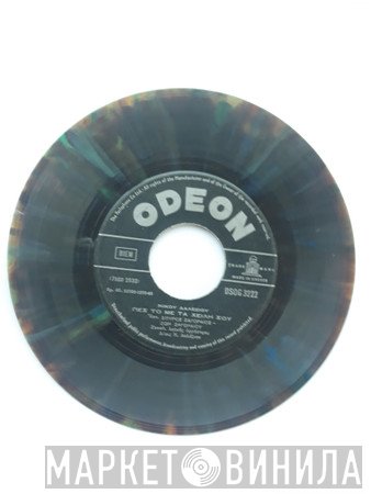 Σπύρος Ζαγοραίος - Ζωή Ζαγοραίου  - Πες το με τα χείλη σου / Μη φοβάσαι της ρυτίδες