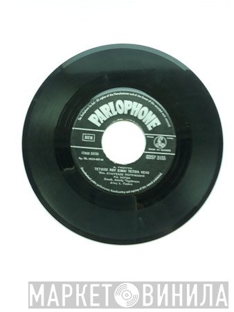 Βαγγέλης Περπινιάδης  - Είμαι από το Περιστέρι /Τέτοιος που είμαι τέτοια θέλω
