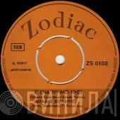 Μιχάλης Βιολάρης  - Σ' Ένα Έρημο Νησί / Ο Ήλιος Να Μη Βλέπει