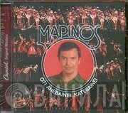 Γιώργος Μαρίνος  - Ό,τι Ανεβαίνει Κατεβαίνει