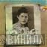 Ιωάννα Γεωργακοπούλου  - Η Ρεμπέτισσα Νο 4