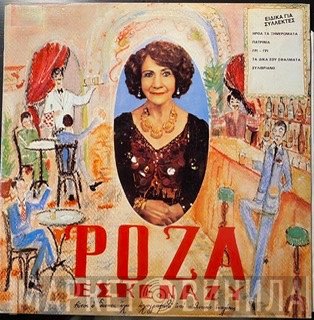 Ρόζα Εσκενάζυ, Ρίτα Αμπατζή  - Ρόζα - Ρίτα