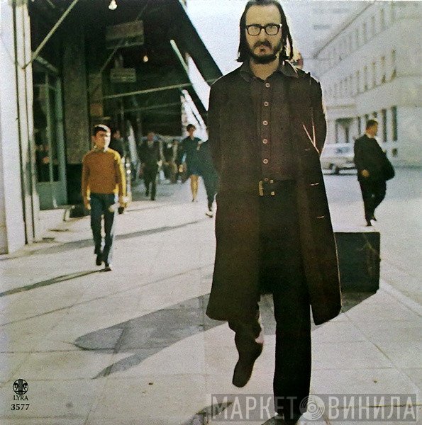 Διονύσης Σαββόπουλος  - Το Βρώμικο Ψωμί
