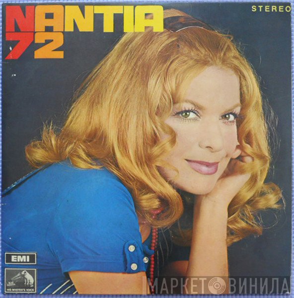 Νάντια Κωνσταντοπούλου  - Νάντια 72