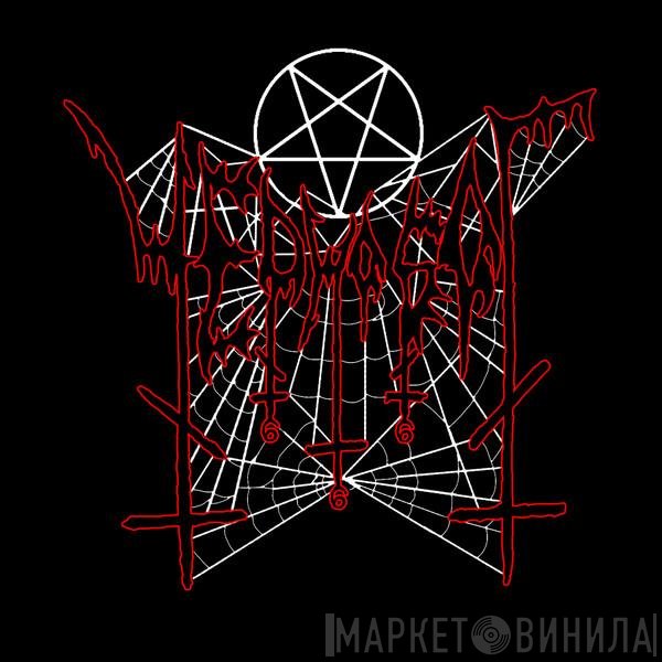 Чернобог - Черное Пламя / Black Flame