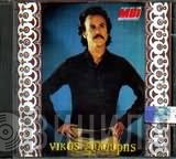 Νίκος Ξυλούρης  - Περήφανη Ράτσα