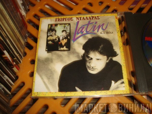 Γιώργος Νταλάρας Συμμετέχει Ο Al Di Meola  - Latin