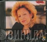 Μαριάνθη Κεφάλα  - Μαριάνθη Κεφάλα
