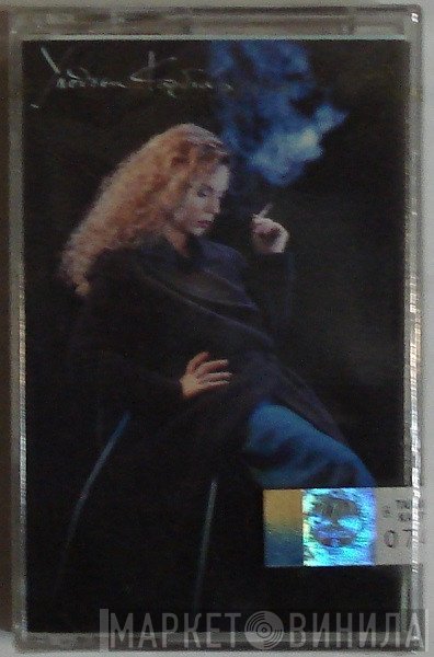 Ελένη Δήμου  - Υπόθεση Καρδιάς