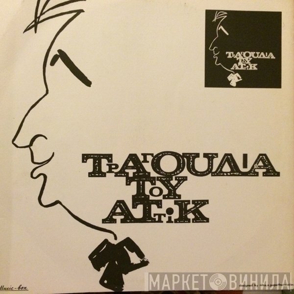 Αττίκ  - Τραγούδια Του Αττίκ
