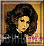فايزة أحمد  - رسالة من إمرأة