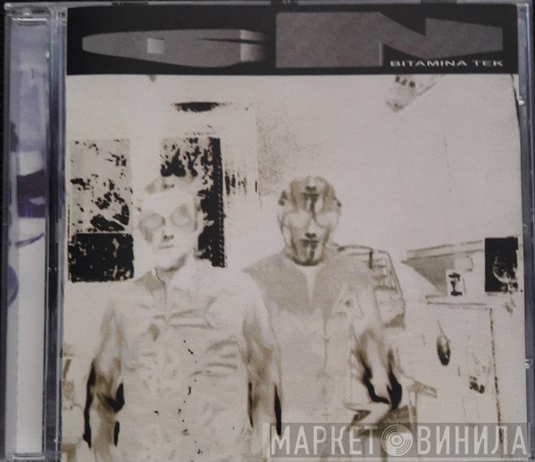 Στέρεο Νόβα  - Βιταμίνα Τεκ