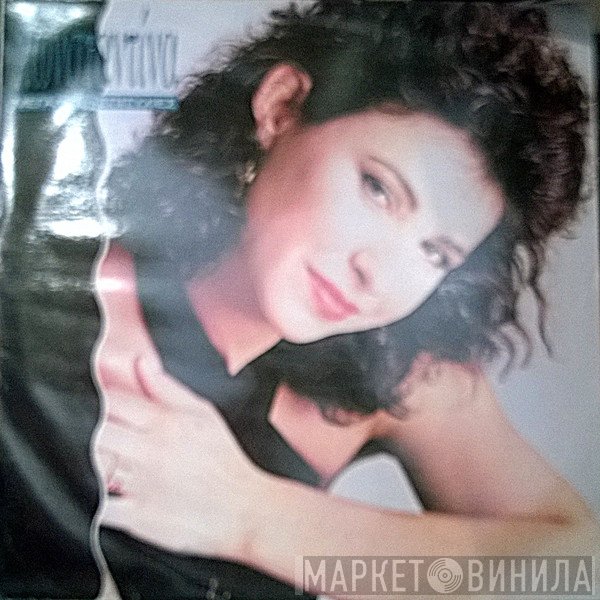 Κωνσταντίνα  - Μεγάλες Επιτυχίες