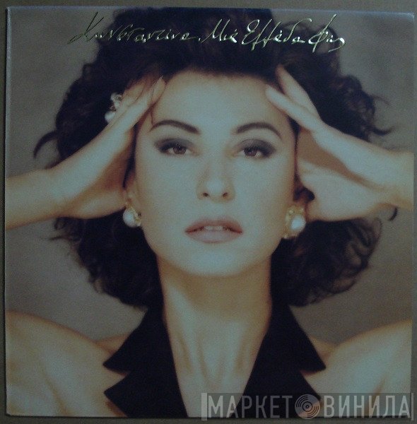 Κωνσταντίνα  - Μια Ελλάδα Φως