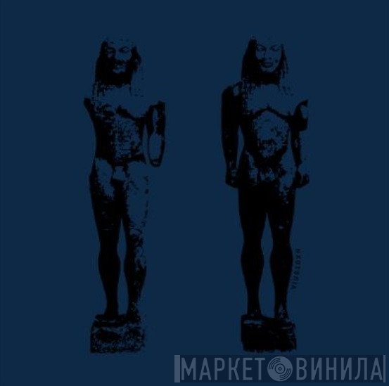ΗΧΟΤΟΠίΑ  - Χωρίς Ταχύτητα