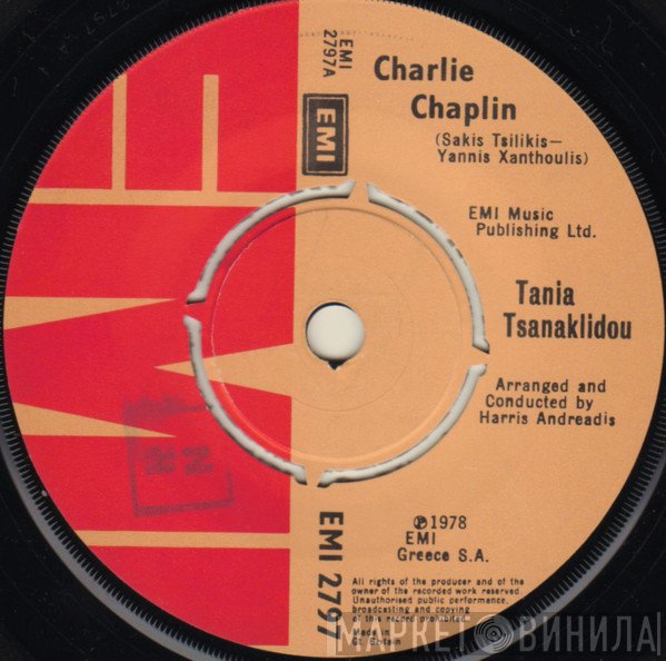 Τάνια Τσανακλίδου - Charlie Chaplin