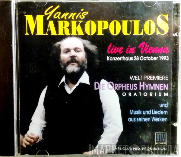 Γιάννης Μαρκόπουλος  - Live In Vienna