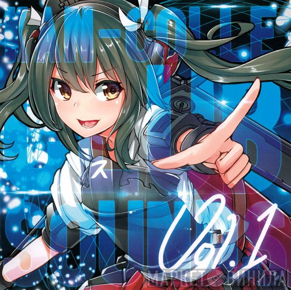  - 艦これクラブサウンズ Vol.1