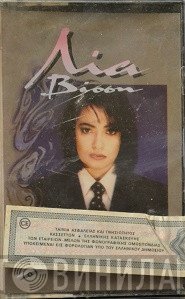 Λία Βίσση  - Σκιές