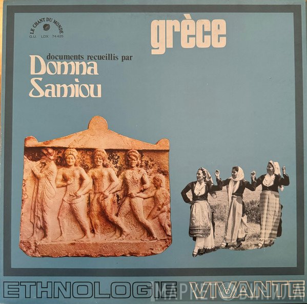 Δόμνα Σαμίου - Grèce