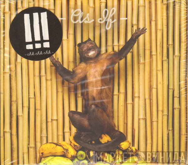 !!! - As If