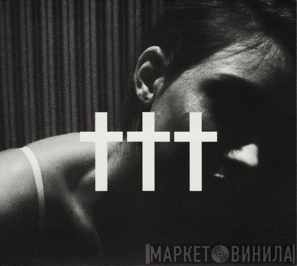 ††† - †††