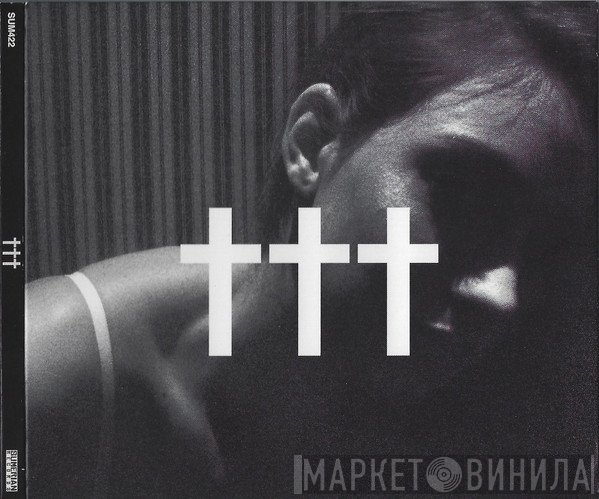 †††  - †††
