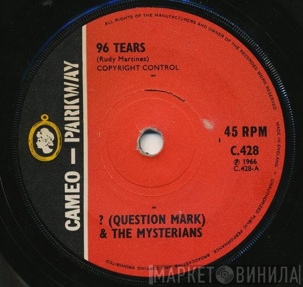 ? & The Mysterians - 96 Tears