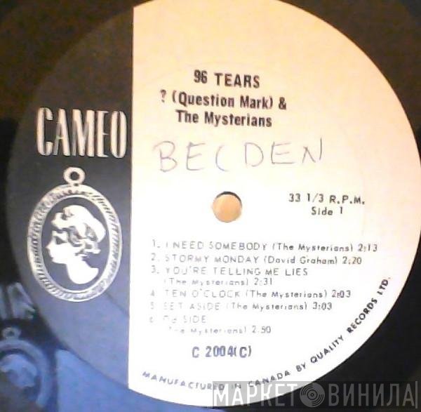 ? & The Mysterians  - 96 Tears