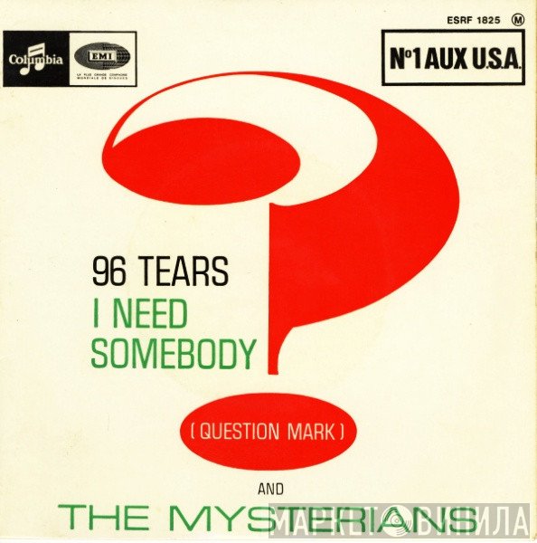 ? & The Mysterians - 96 Tears