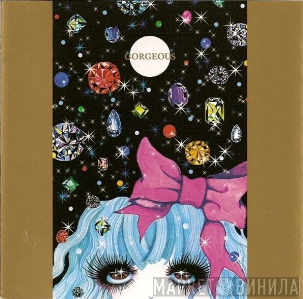 ニーハオ! - Gorgeous