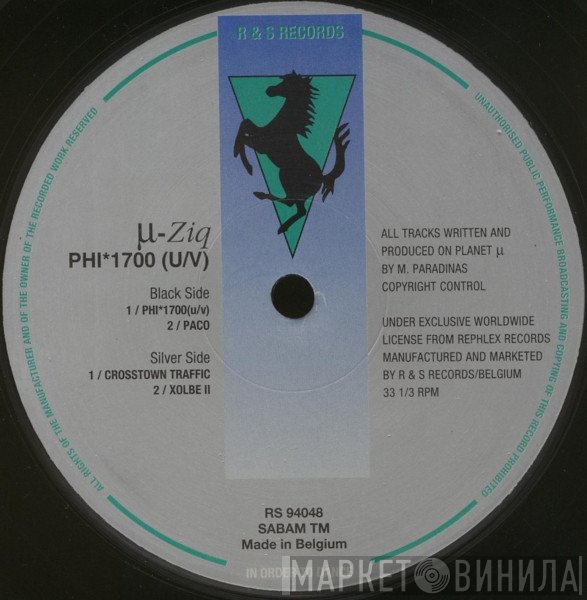 µ-Ziq - PHI*1700 (U/V)