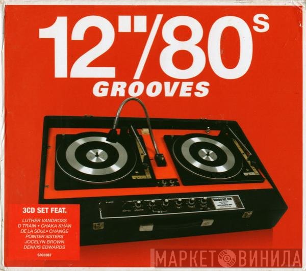  - 12"/80s Grooves