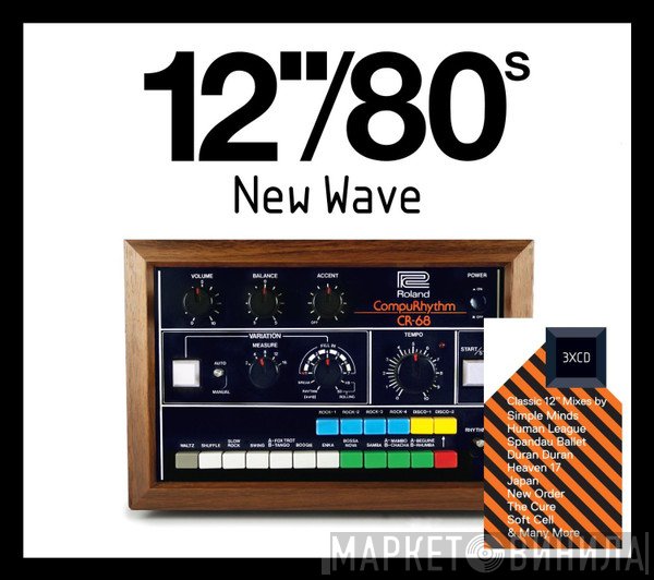  - 12"/80s New Wave