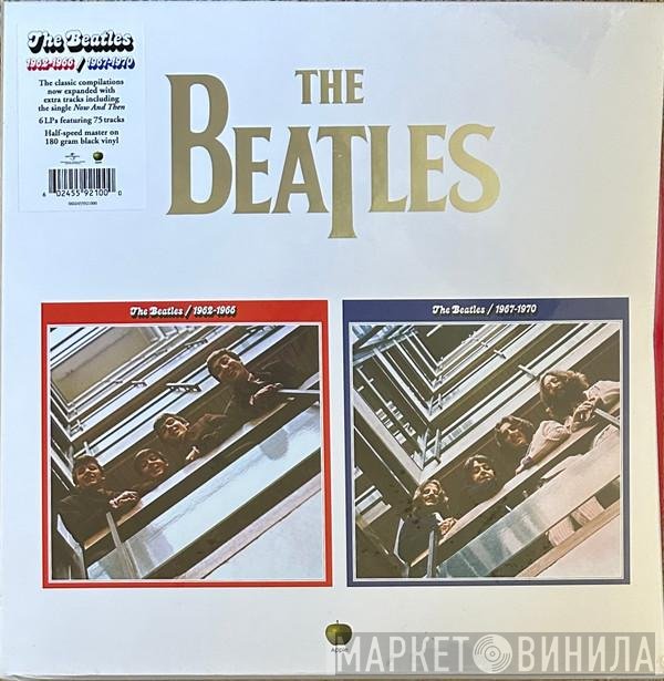  - 1962-1966 / 1967-1970
