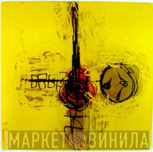  - 2005 Winter/Spring Sampler