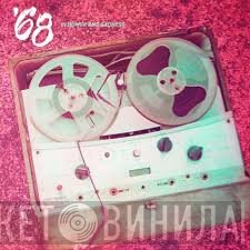 '68  - In Humor And Sadness