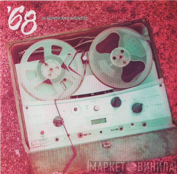 '68  - In Humor And Sadness