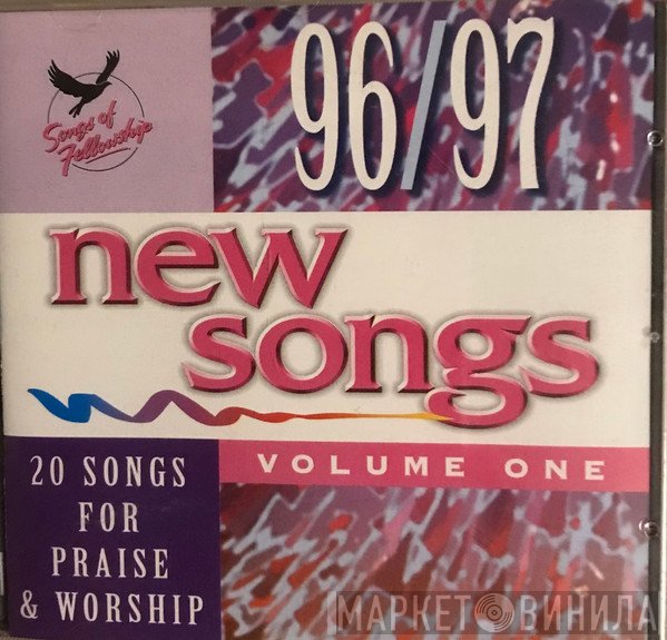 - 96/97 New Songs Volume One - 20 Songs For Praise & Worship