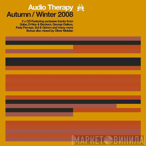  - Audio Therapy Autumn/Winter 2008