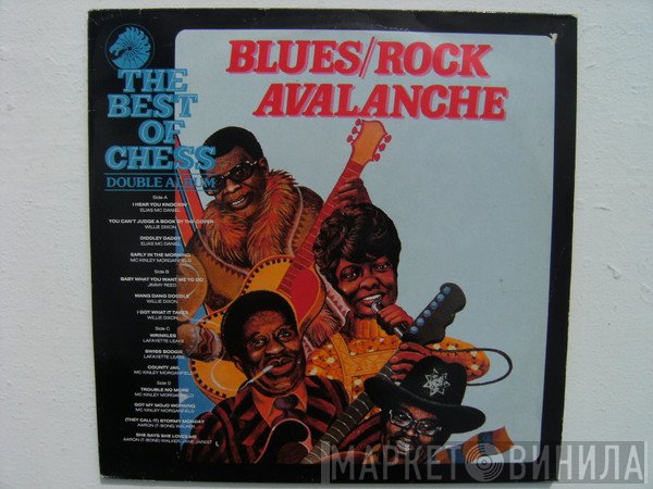  - Blues/Rock Avalanche