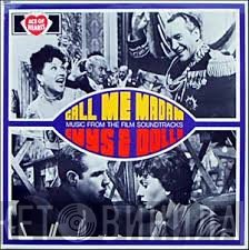  - Call Me Madam/Guys And Dolls-Music From The Film Soundtracks
