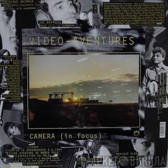  - Camera (In Focus) / Camera (Al Riparo)