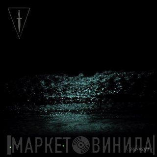(Dolch) - Tonight