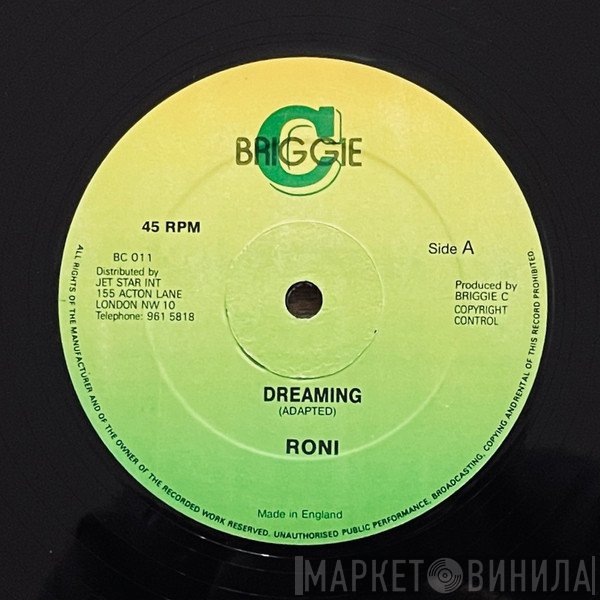  - Dreaming / Dreaming Version