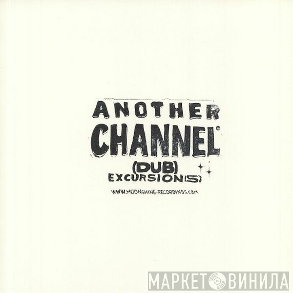  - (Dub) Excursion(s)