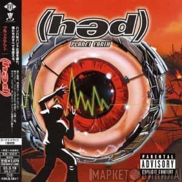 (Hed) P. E.  - Blackout