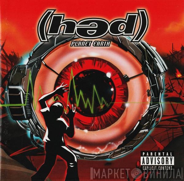 (Hed) P. E.  - Blackout