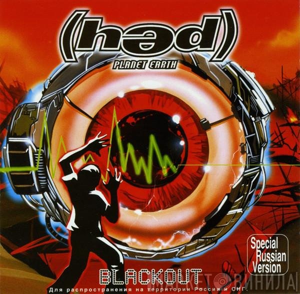 (Hed) P. E.  - Blackout